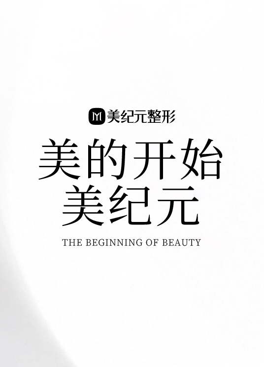 闭馆特惠